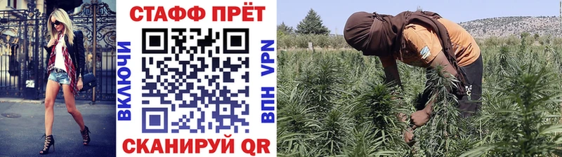 Хочу наркоту Урюпинск APVP  Амфетамин  Codein  МЕФ  ГАШ  Бошки Шишки  Кокаин 