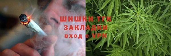spice Армянск