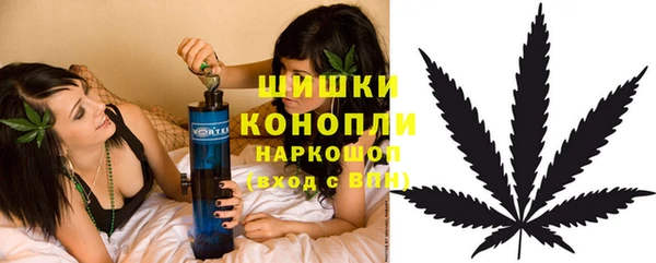 мефедрон Арсеньев