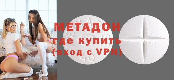 дживик Аркадак
