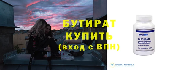 дживик Аркадак