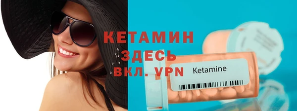 дживик Аркадак