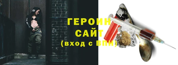 дживик Аркадак