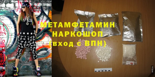 дживик Аркадак