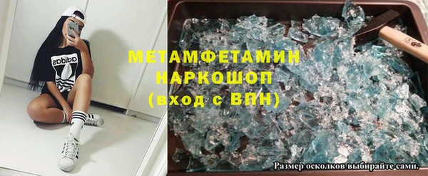 дживик Аркадак