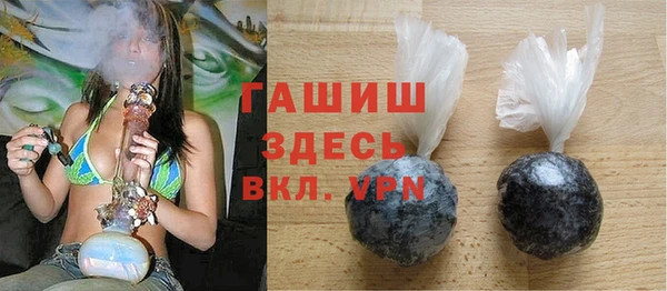 дживик Аркадак