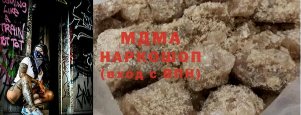 дживик Аркадак