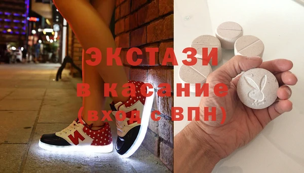 дживик Аркадак