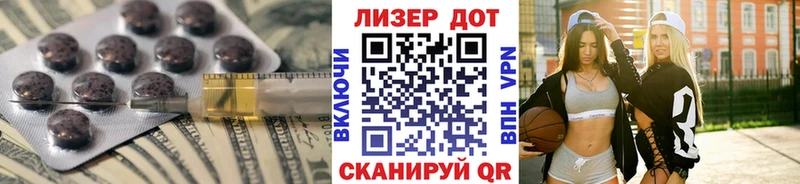 Лсд 25 экстази ecstasy  Урюпинск 